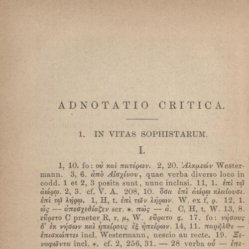 17,5 x 11,5 εκ. 2 σ. χ.α. + LII σ. + 551 σ. + 3 σ. χ.α., όπου στο φ. 1 κτητορική σφραγίδα 